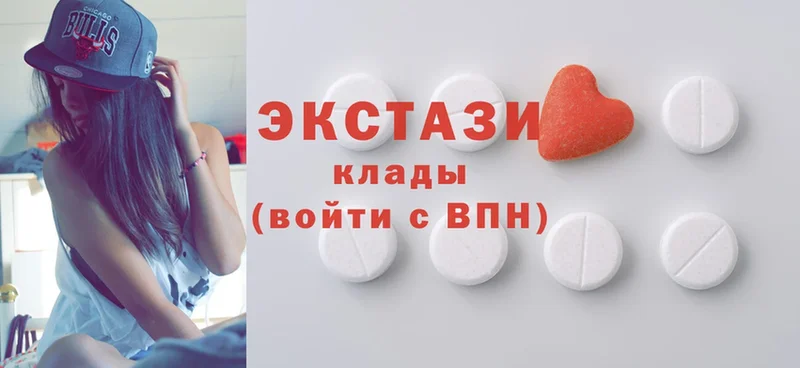 ссылка на мегу зеркало  наркотики  Искитим  Ecstasy Cube 